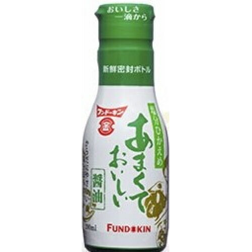 フンドーキン　あまくておいしい醤油　塩分ひかえめ　200ml