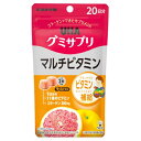 ※商品リニューアル等によりパッケージ及び容量は変更となる場合があります。ご了承ください。製造元&nbsp;UHA味覚糖(株)食事からは十分に摂取するのが難しいビタミンの1日分を2粒に配合しつつ、負けない力で注目される「ビタミンD」を1.5倍配合いたしました。グミにビタミンCをコーティングした「VCバリア製法」でさらに美味しくなりました。甘酸っぱいピンクグレープフルーツ味で成分特有の苦みを抑えました。 名称 サプリメント 内容量 40粒 使用方法・用法及び使用上の注意 お召し上がり方・1日2粒1日の摂取目安量を守ってください下記内容に該当される方は、医師とご相談の上お召し上がりください。・妊娠・授乳中の方・蜂や蜂の生産物にアレルギーをお持ちの方・喘息症状をお持ちの方 成分・分量 2粒（標準5g）当たりエネルギー:17kcalたんぱく質:0．3g脂質:0．06g炭水化物:3．9g食塩相当量:0．003gビタミンA:770μg（100％）ビタミンD:8．3μg（150％）ビタミンE:6．3mg（100％）ビタミンB:11．2ng（100％）ビタミンB:21．4mg（100％）ナイアシン:13mg（100％）ビタミンB:61．3mg（100％）ビオチン:50μg（100％）葉酸:240μg（100％）ビタミンB:122．4μg（100％）ビタミンC:150mg（150％）※（％）は栄養素等表示基準値（18歳以上、基準熱量2、200kcal）に占める割合です。使用方法等 保管および取扱い上の注意 ・直射日光・高温多湿を避け、保存してください。 原材料 ・砂糖、水飴、コラーゲン、濃縮果汁（りんご、デーツ、グレープフルーツ）／甘味料（ソルビトール、ステビア）、V．C、ゲル化剤（増粘多糖類）、乳化剤、香料、ナイアシン、V．E、着色料（紫ニンジン）、V．D、V．B2、V．B6、V．B1、V．A、葉酸、ビオチン、V．B12、（一部に大豆・りんご・ゼラチンを含む） 賞味期限又は使用期限 パッケージに記載 発売元、製造元、輸入元又は販売元、消費者相談窓口 味覚糖株式会社大阪市中央区崎町4番12号電話：0120-653-910 原産国 日本 商品区分 健康食品 広告文責　株式会社レデイ薬局　089-909-3777薬剤師：池水　信也