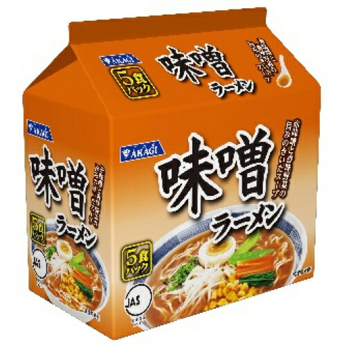 大黒食品　AKAGI　味噌ラーメン　5食パック×6個