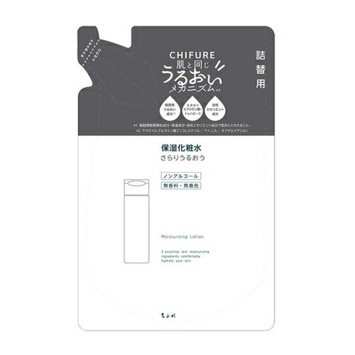 ちふれ化粧品 保湿化粧水 詰替用 150mL×3個 ちふれ化粧品 保湿化粧水 詰替用 150mL×3個