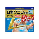 【第2類医薬品】ロキソニンEX　テープL　7枚【セルフメディケーション税制対象】