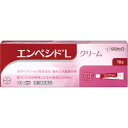 【第1類医薬品】エンペシドLクリーム 10g【セルフメディケーション税制対象】