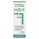 レノビーゴ　STEP1　40mL※取り寄せ商品　返品不可