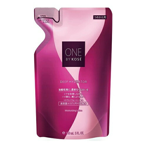 【医薬部外品】ONE BY KOSE　ディープ　ハイドレータ　詰替　150ml