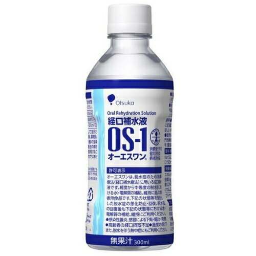 オーエスワン　300mL×24個※取り寄せ商品　返品不可