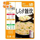 アサヒ バランス献立 しらす雑炊 100g×6個