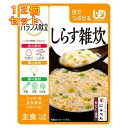 アサヒ バランス献立 しらす雑炊 100g×12個
