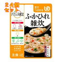 アサヒ バランス献立 ふかひれ雑炊 100g×24個※取り寄せ商品 返品不可