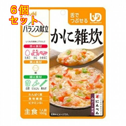 アサヒ　バランス献立　かに雑炊　100g×6個