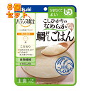 アサヒ バランス献立 こしひかりのなめらか鯛だしごはん 100g×6個