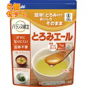 とろみエール 1kg×6個
