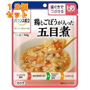 アサヒ　バランス献立　鶏とごぼうが入った五目煮　100g×12個