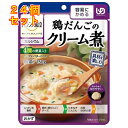 アサヒ　バランス献立　鶏だんごのクリーム煮　150g×2