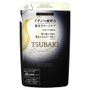 TSUBAKI　プレミアムEX　インテンシブリペア　コンディショナートリートメント　替え　330mL