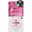 シーオーメディカル 湘南美容 まつ毛美容液 4ml 1,980円