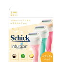 シック イントゥイション バラエティパック 替刃 3個入※取り寄せ商品 返品不可