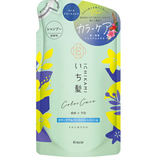 いち髪　カラーケア＆ベーストリートメントinシャンプー　詰替用　330ml