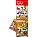 おやつカンパニー ベビースター いろいろ4連 68g×20個(使用期限2025年9月)