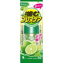 噛むブレスケア ライムミント味 25粒※取り寄せ商品 返品不可