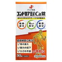 【指定医薬部外品】コンドロアミノCa錠 90錠