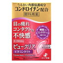 【第3類医薬品】ビュークリア ビタコンタクト 12mL