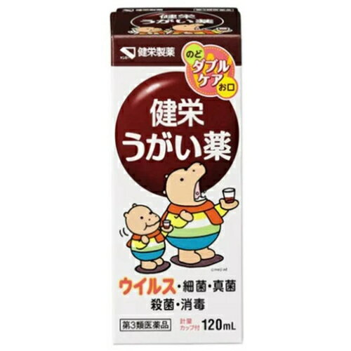 3ʡ۷ɤ120mL