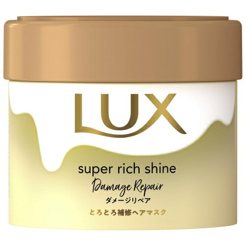 スーパーリッチシャイン ダメージリペアとろとろ補修ヘアマスク / 本体 / 220g