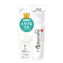 サナ なめらか本舗 乳液NC 詰替用 130mL