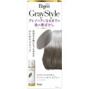 ビゲン グレイスタイル ツートーンカバースプレー ブラック 95g