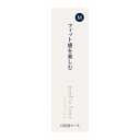 カネボウ メディア リュクス 口紅用ケース M(4)