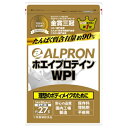 アルプロンWPI　ホエイプロテイン　チョコレート　900g