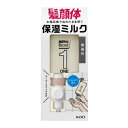 花王　メンズビオレ　ONE　全身保湿ケア　無香料セット　300mL