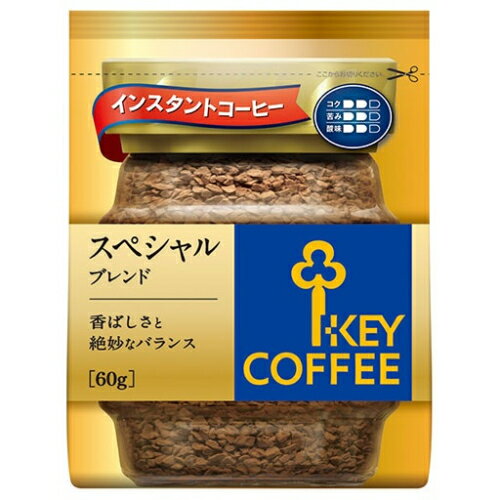 キーコーヒー スペシャルブレンド　コーヒー キーコーヒー　インスタント　スペシャルブレンド袋　60g×6個