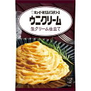 キユーピー パスタ ソース ウニクリーム生クリーム仕立て 2袋×6個