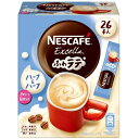 ネスレ ネスカフェ エクセラふわラテ ハーフ&ハーフ 26本×6個