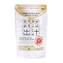 ビーバン カラダがよろこぶ出汁 300g※取り寄せ商品 返品不可