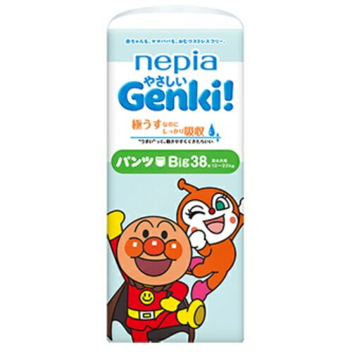 ネピア　やさしいGenki!パンツ　Bigサイズ　38枚×3個