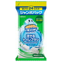 スクラビングバブル 流せるトイレブラシ フローラルソープ 付替え ジャンボパック 24個