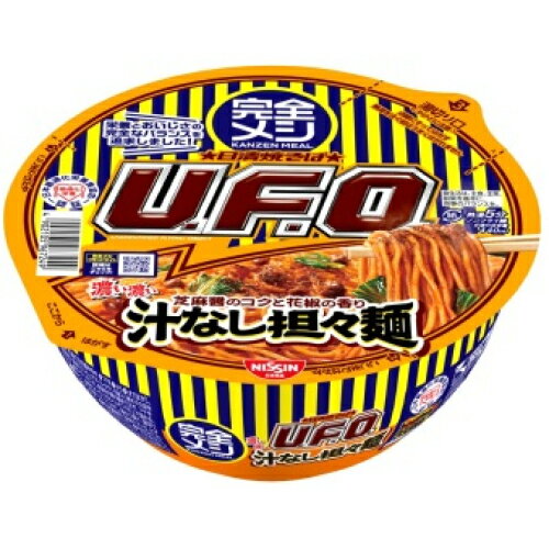 日清食品　完全メシ　日清焼そばU.F.O.　汁なし担々麺　128g×12個