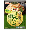 マ・マー あえるだけパスタソース 逸品すだちたらこ 生風味 48.8g(1人前×2セット)×10個