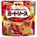 マ・マー トマトの果肉たっぷりのミートソース 130g(1人前)×10個