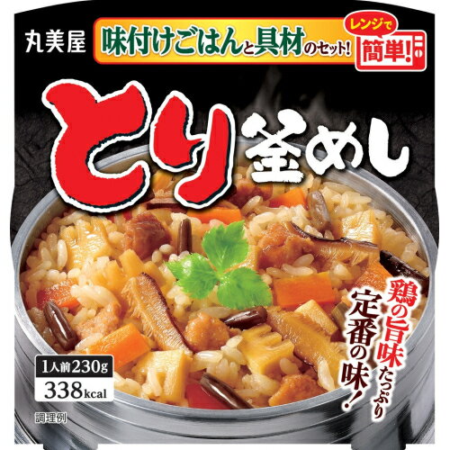 丸美屋　釜めしの素　とり釜めし味付ご飯付　230g×6個