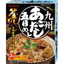 ヤマモリ　九州あごだし五目めし　210g×5個