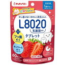 【在庫限り】ジェクス チュチュベビー L8020 乳酸菌タブレット あまおう苺 20.3g