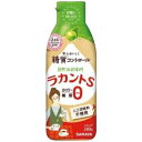 ラカントS シロップ 280g×3個