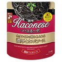 ハコネーゼ ホタルイカの濃厚イカスミソース 115g×6個