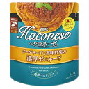 ハコネーゼ チーズと香味野菜の濃厚ボロネーゼ 115g×6個