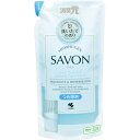 小林製薬 消臭元SAVON シャンプーしたてほのかなブルーソープ つめ替用 400mL