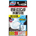 【単品5個セット】らくハピ バブルーン トイレノズル 200ML アース製薬(代引不可)【送料無料】