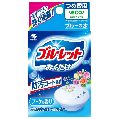 ブルーレットおくだけ　ブーケの香り　つめ替　25g